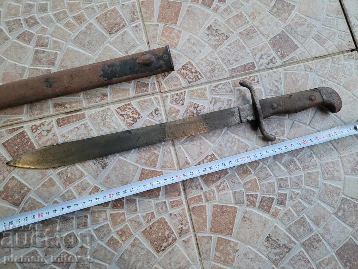 Baionetă, baionetă cu manșon, cuțit de infanterie - 5