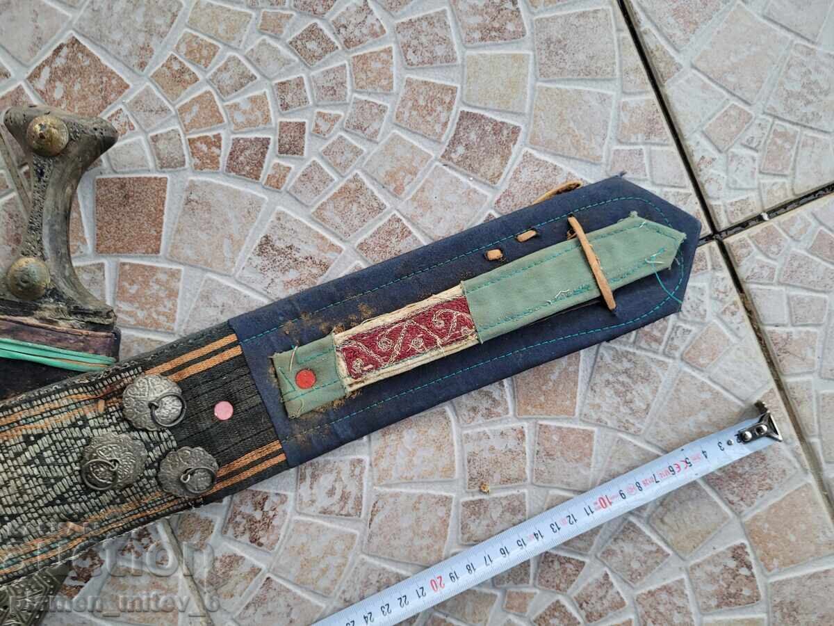 Auction  dagger, dagger, knife, karakulak, jambia