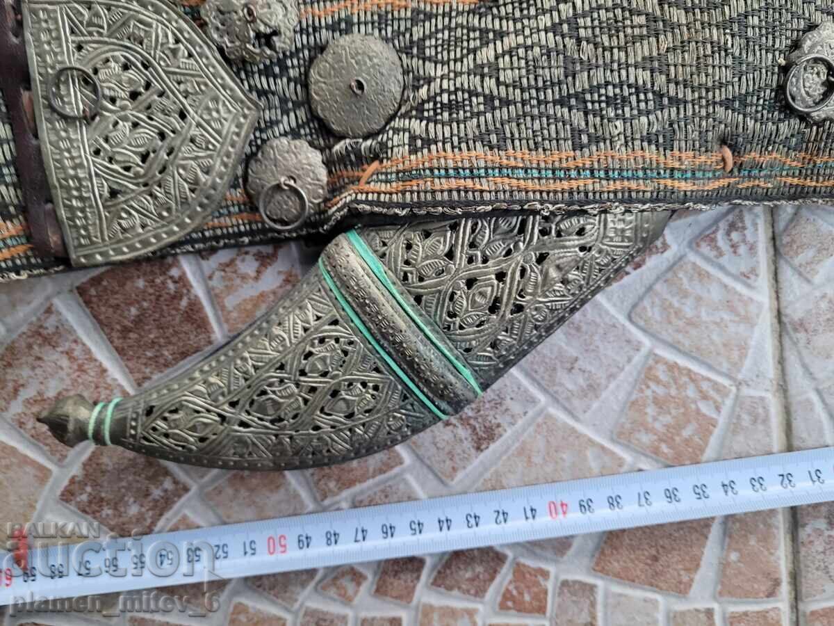 Delivery of dagger, dagger, knife, karakulak, jambia