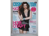 Cosmopolitan - noiembrie / 2013