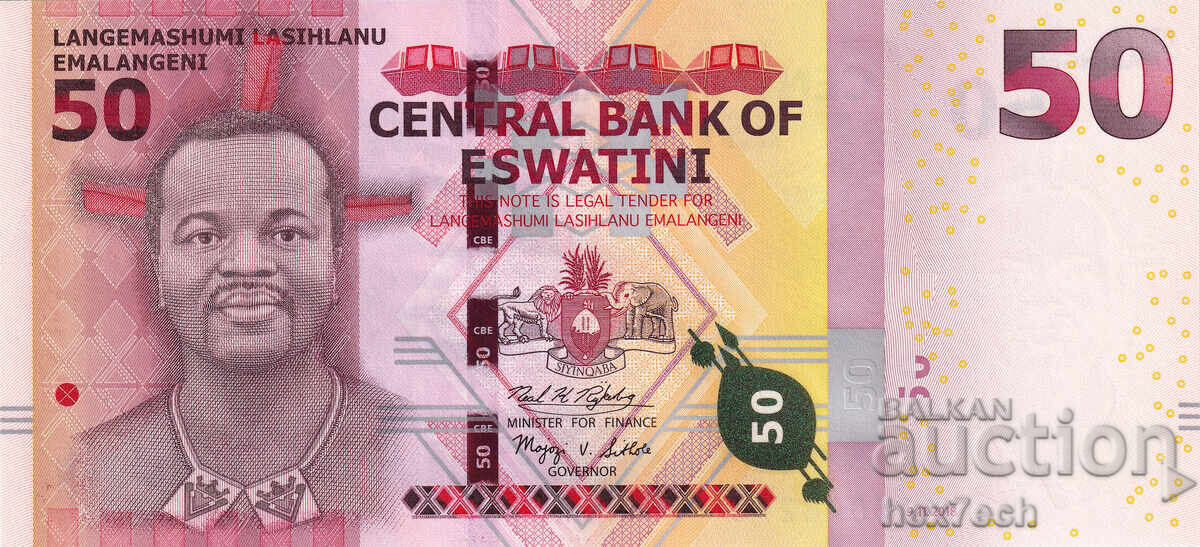 ❤️ ⭐ Eswatini 2018 50 enamels UNC new ⭐ ❤️ with price 19.99 BGN | € 10.22 ❤️ ⭐ Eswatini 2018 50 enamels UNC new ⭐ ❤️ with price 19.99 BGN | € 10.22