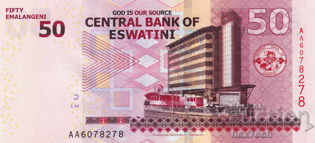 Auction ❤️ ⭐ Eswatini 2018 50 enamels UNC new ⭐ ❤️ Auction ❤️ ⭐ Eswatini 2018 50 enamels UNC new ⭐ ❤️