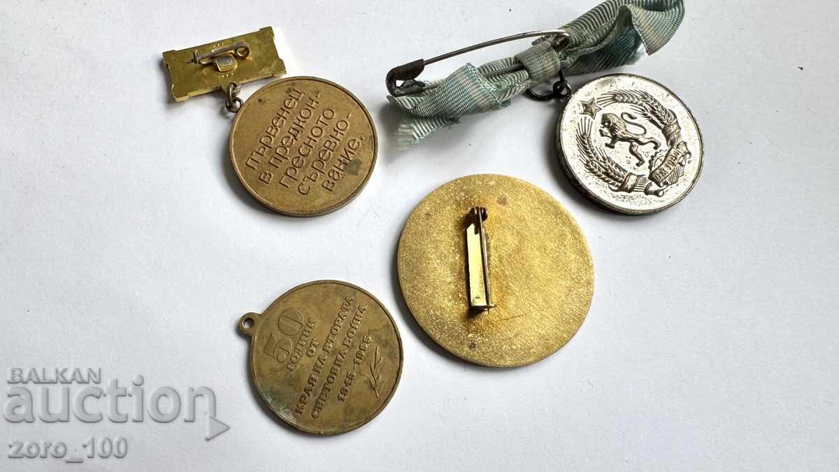 Lots of medals and badges - 7 Lots of medals and badges - 7