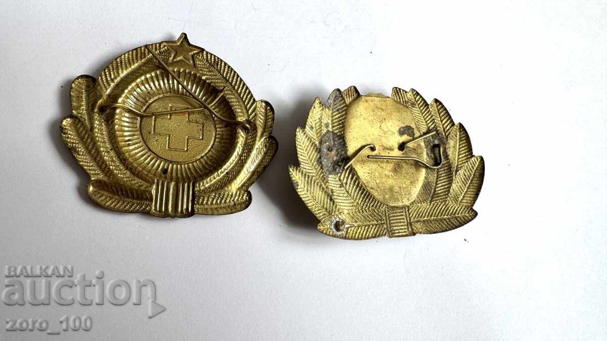 Cocarde 2 bucăți - 5 Cocarde 2 bucăți - 5