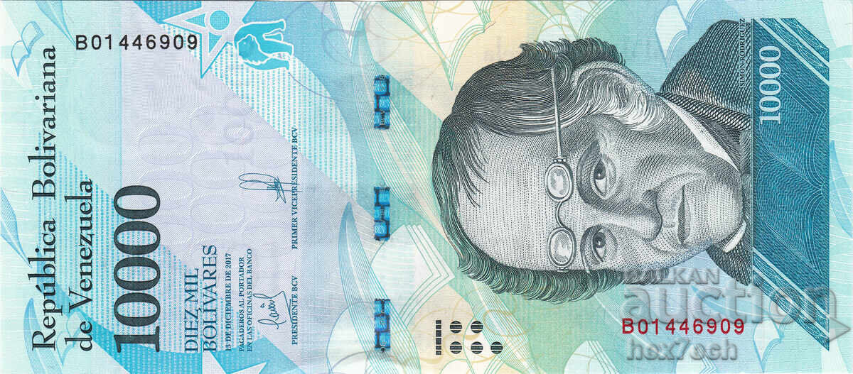❤️ ⭐ Венецуела 2017 10000 боливара UNC нова ⭐ ❤️ с цена 2.29 лв. | € 1.17 ❤️ ⭐ Венецуела 2017 10000 боливара UNC нова ⭐ ❤️ с цена 2.29 лв. | € 1.17