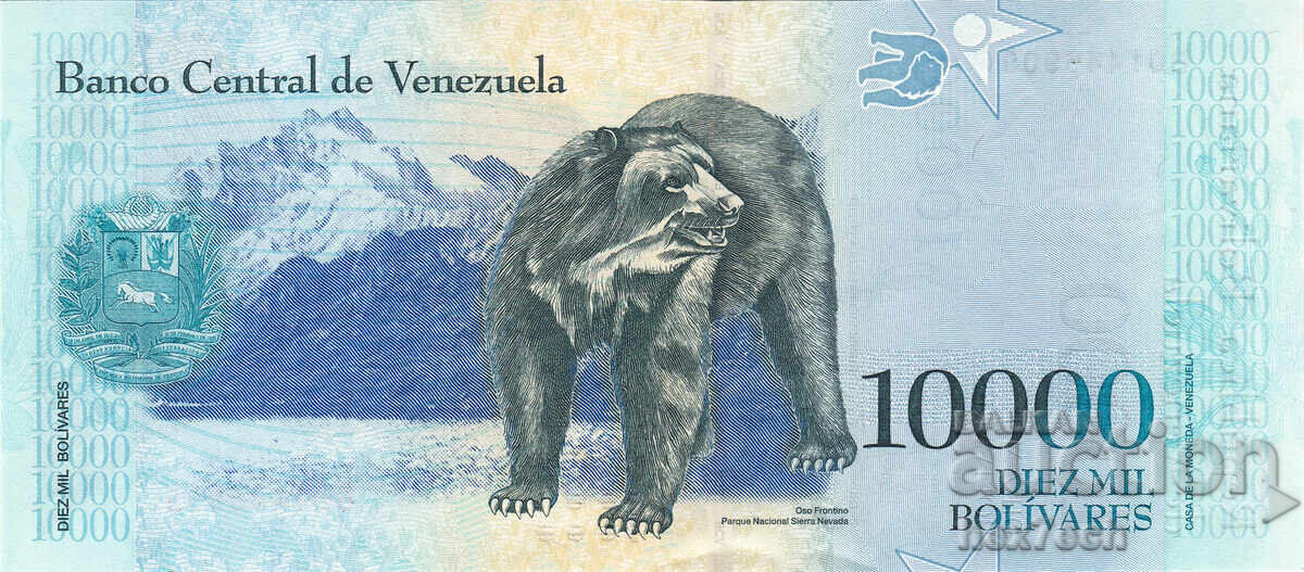 Аукцион ❤️ ⭐ Венецуела 2017 10000 боливара UNC нова ⭐ ❤️ Аукцион ❤️ ⭐ Венецуела 2017 10000 боливара UNC нова ⭐ ❤️