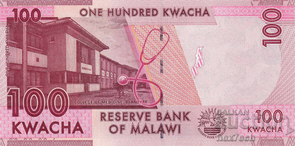 Auction ❤️ ⭐ Malawi 2020 100 Kwacha UNC new ⭐ ❤️ Auction ❤️ ⭐ Malawi 2020 100 Kwacha UNC new ⭐ ❤️
