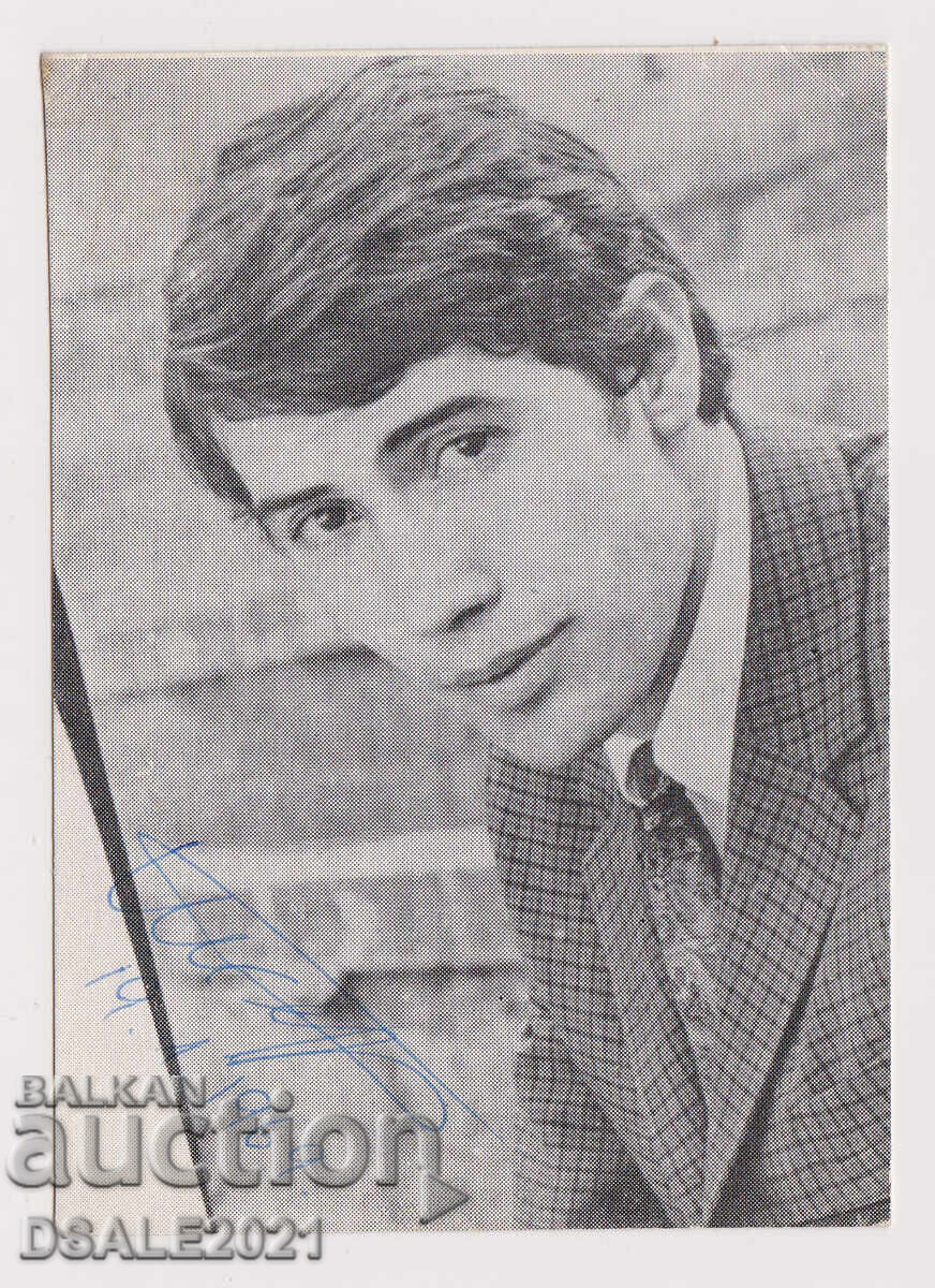 Fotografie cu autograf Biser Kirov 8,8x12,3 cm. /ds1420