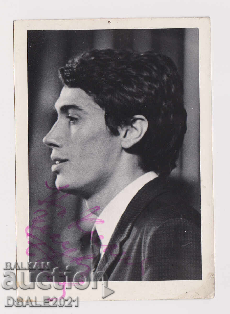 Fotografie autografată Biser Kirov 9x12,9 cm. /ds1421