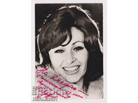 Yordanka Hristova 1974 autographed photo 10.2x14.5cm /ds1422