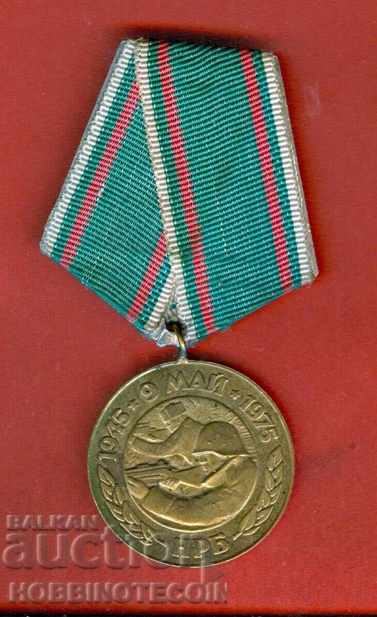 MEDALIA COMANDĂ PLACHETE 30 DE ANI DE VICTORIE ASUPRA GERMANIEI FASCISTE MEDALIA COMANDĂ PLACHETE 30 DE ANI DE VICTORIE ASUPRA GERMANIEI FASCISTE