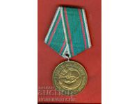 PLAQUET ORDER MEDAL BADGE 30 YEARS OF VICTORY OVER FASCIST GERMANY