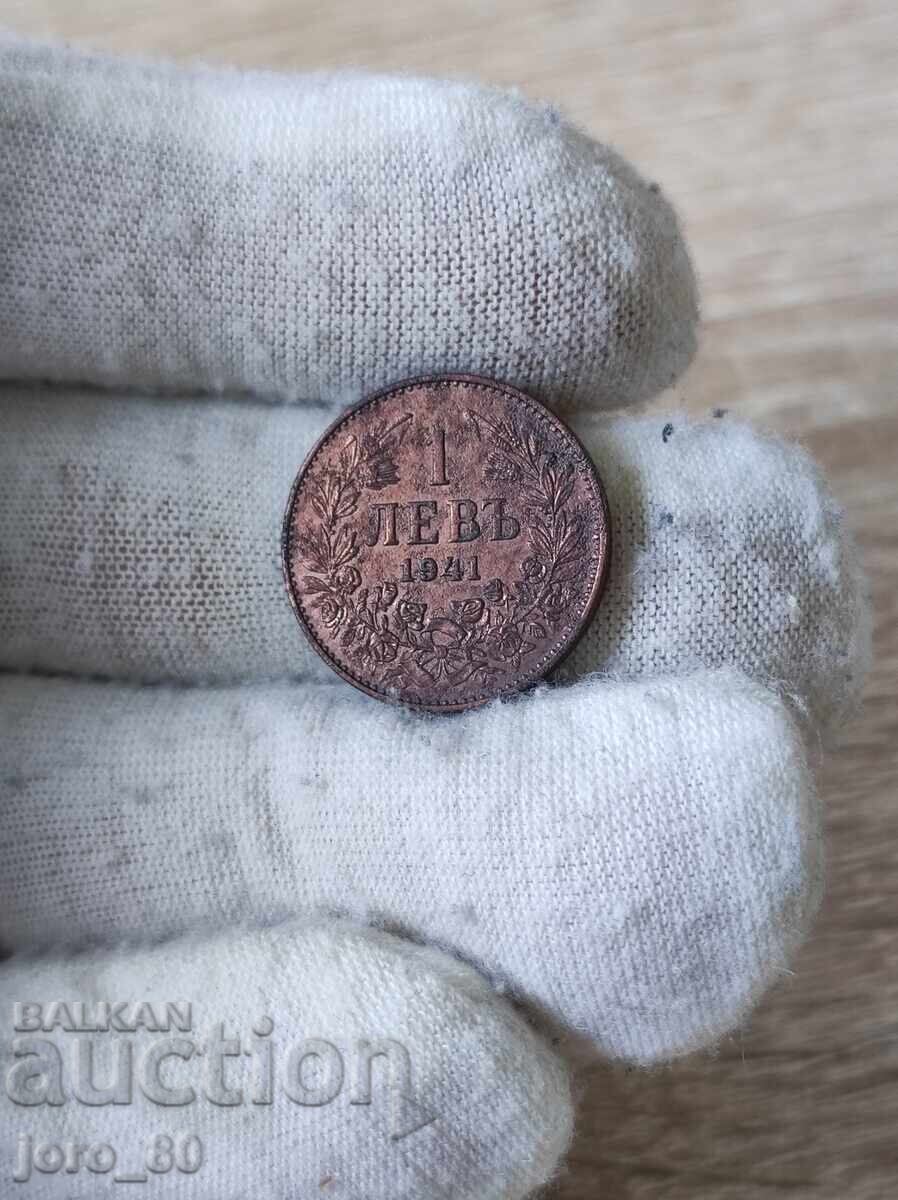 1 лев 1941 година България 1 лев 1941 година България