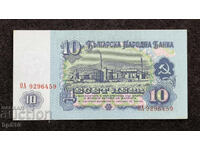 Bulgaria 10 BGN 1974. UNC