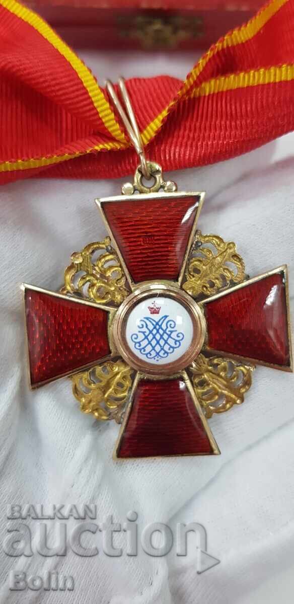 Ordinul Imperial Rus din aur rar al Sf. Anna al II-lea secolul. 56-a I.L. cu preț 7800.00 BGN | € 3988.14