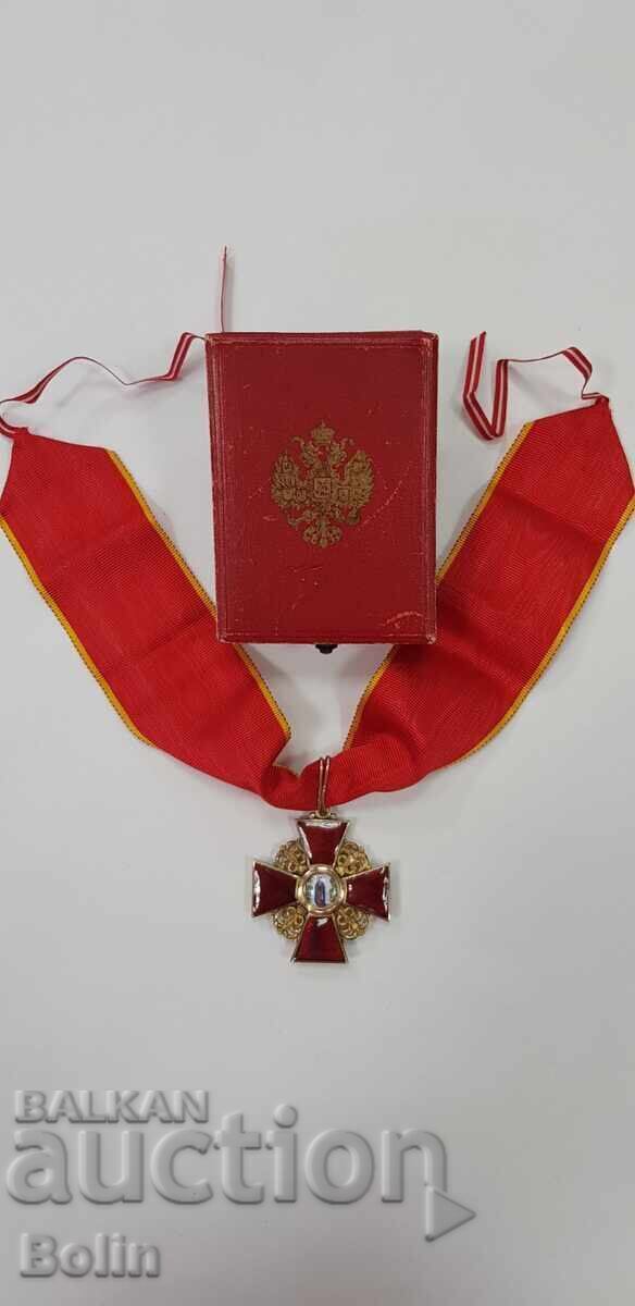 Auction  Rare gold Russian Imperial Order of St. Anna II century 56th I.L.