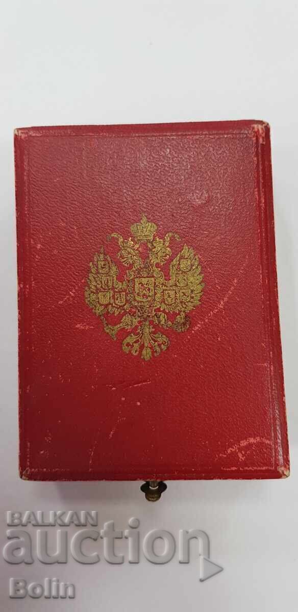 Rare gold Russian Imperial Order of St. Anna II century 56th I.L. - 9