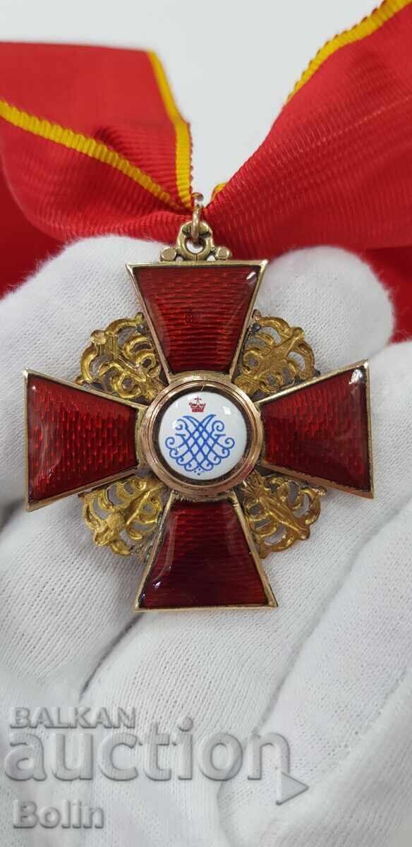 Ordinul Imperial Rus din aur rar al Sf. Anna al II-lea secolul. 56-a I.L. - 11