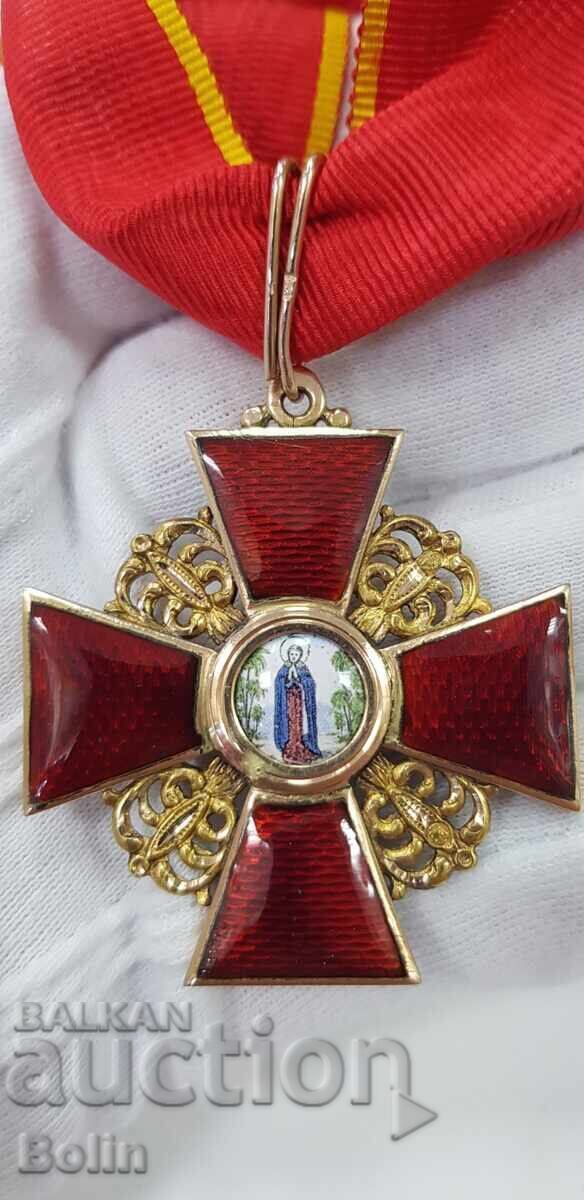Rare gold Russian Imperial Order of St. Anna II century 56th I.L.