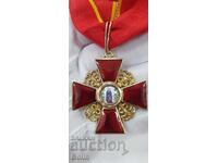 Rare gold Russian Imperial Order of St. Anna II century 56th I.L.