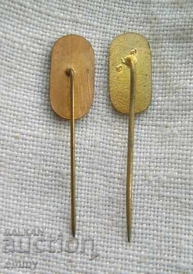 Σήμα της Ομοσπονδίας Καλλιτεχνικής Γυμναστικής, Βουλγαρία - 2 τεμάχια με τιμή 4.00 BGN | € 2.05 Σήμα της Ομοσπονδίας Καλλιτεχνικής Γυμναστικής, Βουλγαρία - 2 τεμάχια με τιμή 4.00 BGN | € 2.05