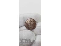 Collectible copper coin 1/4 kreuzer 1816 "A" Austria