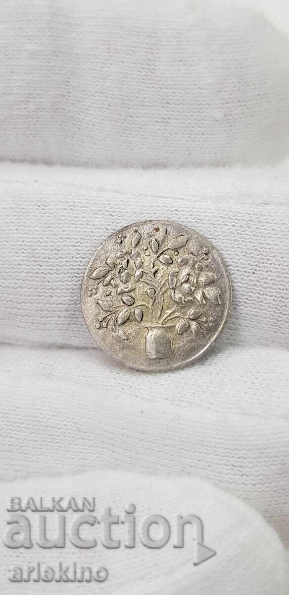 Delivery of Rare interesting coin Iran, Iraq, East silver