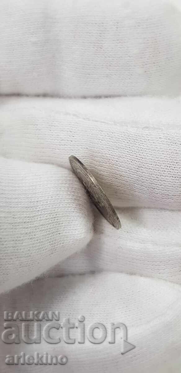 Rare interesting coin Iran, Iraq, East silver - 5