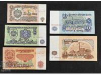 Bulgaria lot de bancnote 1974 -1, 2, 5, 10 și 20 leva 7 cifre