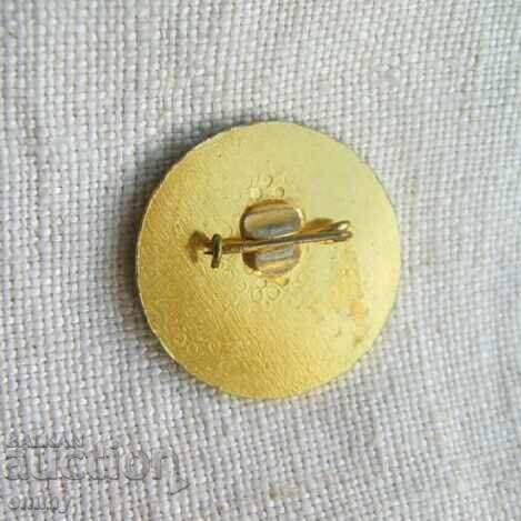 Badge International Student Judo Tournament, Sofia 1980 with price 1.00 BGN | € 0.51