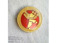 Badge International Student Judo Tournament, Σόφια 1980