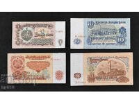 Bulgaria lot de bancnote 1974 -1, 5, 10 și 20 leva 6 cifre