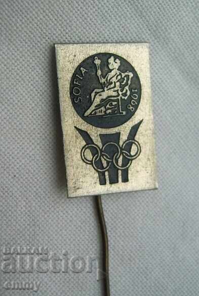 Basketball badge - Sofia, 1968 with price 3.00 BGN | € 1.53 Basketball badge - Sofia, 1968 with price 3.00 BGN | € 1.53