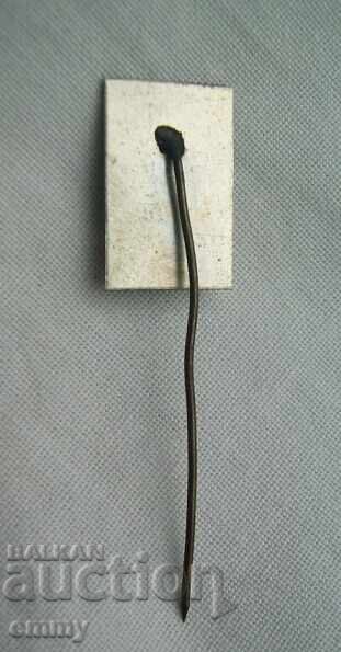 Auction Basketball badge - Sofia, 1968 Auction Basketball badge - Sofia, 1968