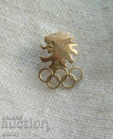 BOC Badge - Bulgarian Olympic Committee with price 8.00 BGN | € 4.09 BOC Badge - Bulgarian Olympic Committee with price 8.00 BGN | € 4.09