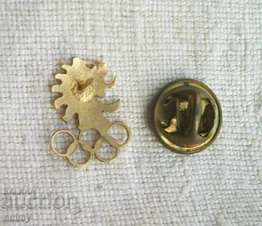 Auction BOC Badge - Bulgarian Olympic Committee Auction BOC Badge - Bulgarian Olympic Committee