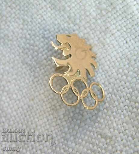 BOC Badge - Bulgarian Olympic Committee BOC Badge - Bulgarian Olympic Committee