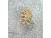 BOC Badge - Bulgarian Olympic Committee