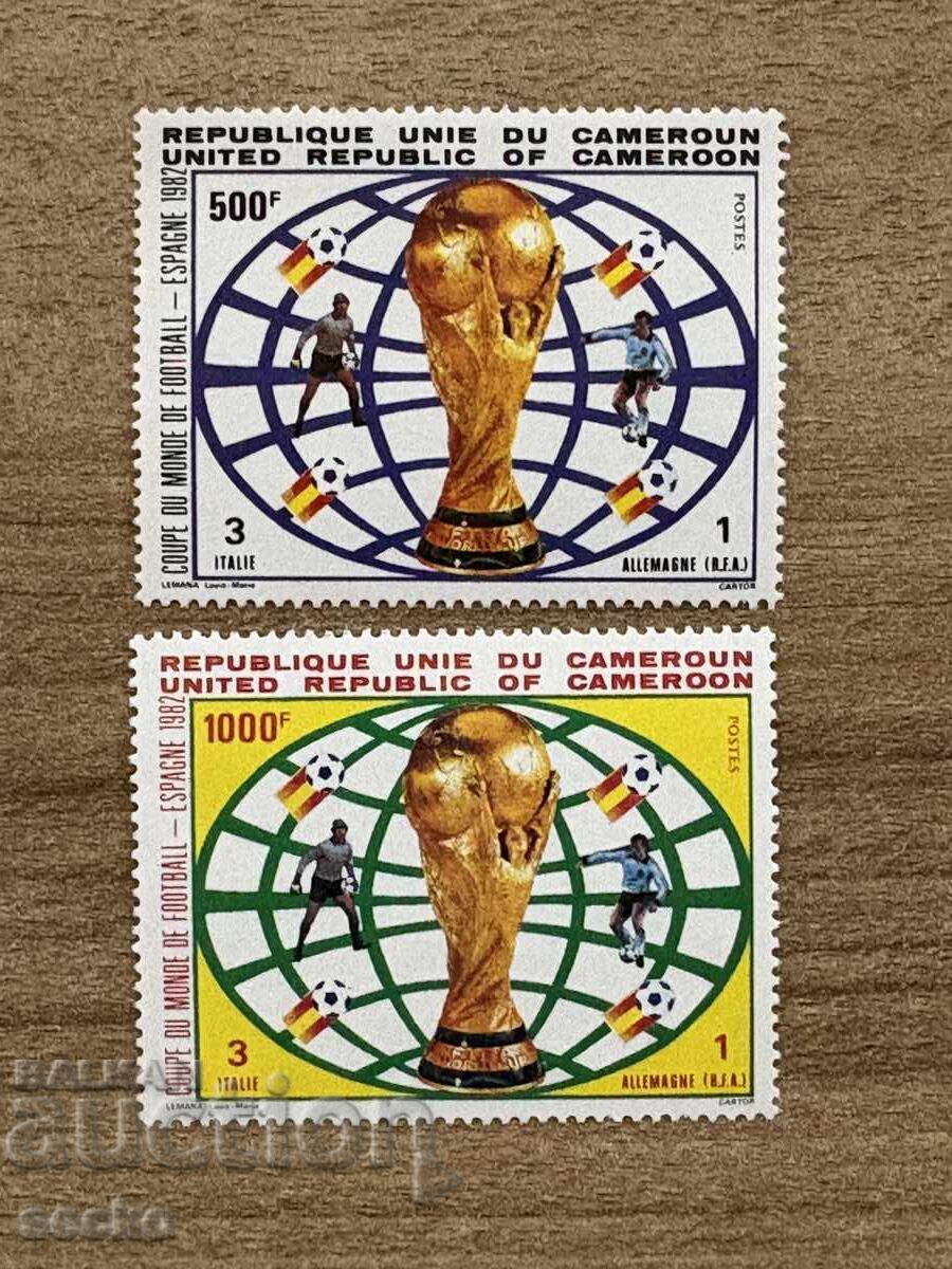 Camerun - Cupa Mondială - Spania...(1982)MNH Camerun - Cupa Mondială - Spania...(1982)MNH