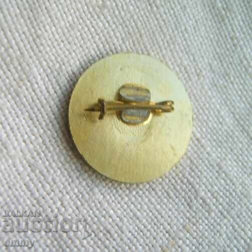 Badge 1981 - 70 years of the Bulgarian Communist Party, city of Varshets with price 4.00 BGN | € 2.05 Badge 1981 - 70 years of the Bulgarian Communist Party, city of Varshets with price 4.00 BGN | € 2.05