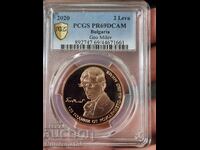 2 leva 2020 Geo Milev PCGS 69