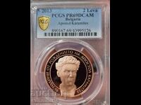 2 лева 2013 Апостол Карамитев PCGS 69