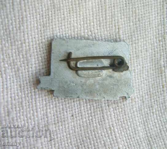 Badge - Kozloduy-Okolchitsa hiking trip with price 2.50 BGN | € 1.28