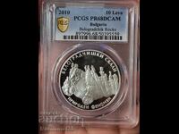 10 лева 2010 Белоградчишки скали PCGS 68