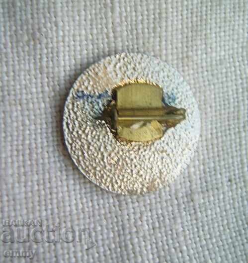 Σήμα 1977 - Συνδικάτο Χημικών, IX Συνέδριο με τιμή 2.00 BGN | € 1.02 Σήμα 1977 - Συνδικάτο Χημικών, IX Συνέδριο με τιμή 2.00 BGN | € 1.02