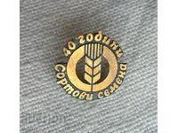 Badge - 40 years of varietal seeds