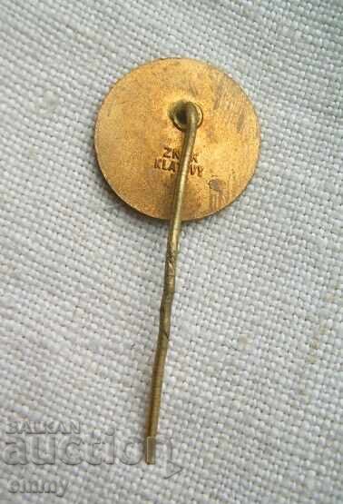 Football badge - Feyenoord FC, Netherlands with price 6.00 BGN | € 3.07 Football badge - Feyenoord FC, Netherlands with price 6.00 BGN | € 3.07