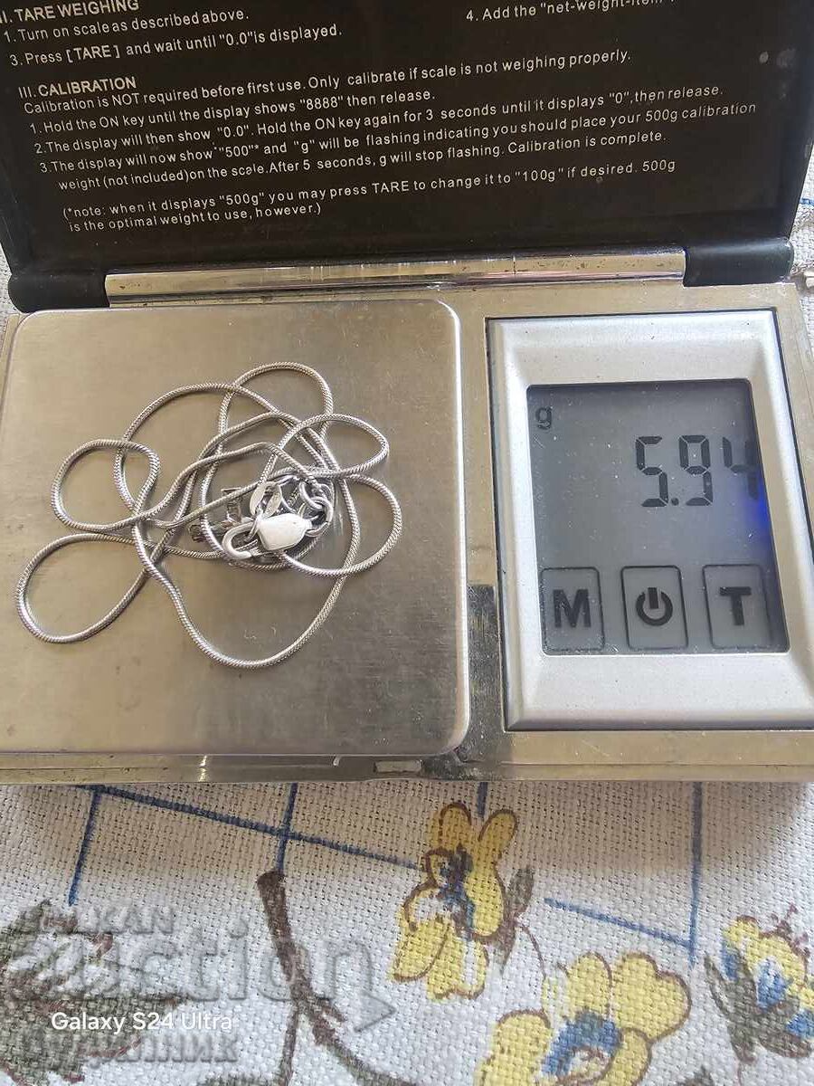 Lanț din argint cu pandantiv. BZC - 6 Lanț din argint cu pandantiv. BZC - 6