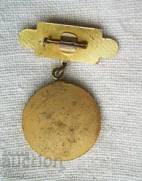 Badge sign - 30 years of Sports Property and Event Management with price 4.00 BGN | € 2.05 Badge sign - 30 years of Sports Property and Event Management with price 4.00 BGN | € 2.05