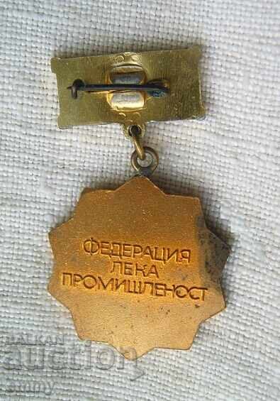 Auction Badge sign - "For active trade union activity" Auction Badge sign - "For active trade union activity"